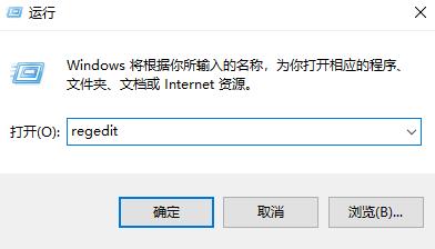 win10玩GTA5没有声音怎么办(3)