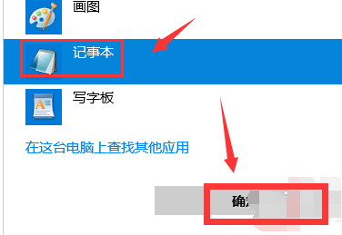 迅雷下载任务包含违规内容(6)