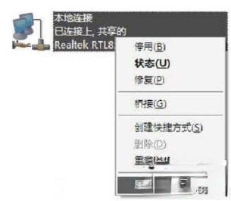 WinXP笔记本如何设置WiFi热点(10)