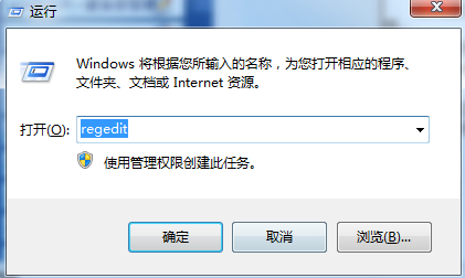 cf全屏设置win7推荐方法