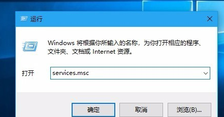 win10更新一直安装失败无法更新(2)