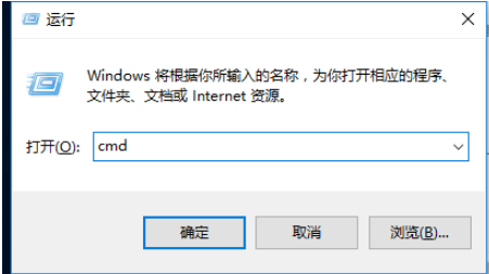 教你win7开机黑屏(1)