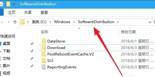 win10更新一直安装失败无法更新(4)