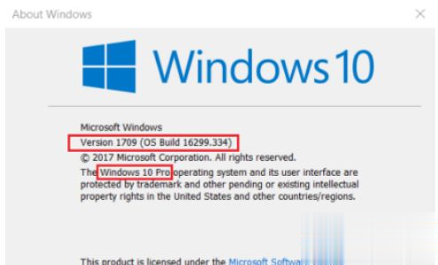 Win10版本号如何查看(1)