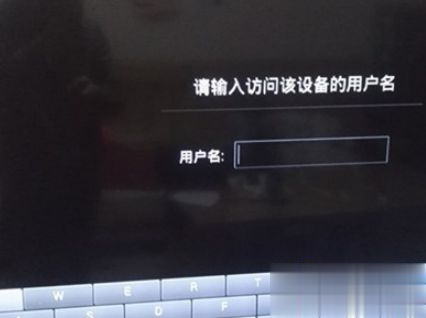 windows10如何投屏电视机(11)