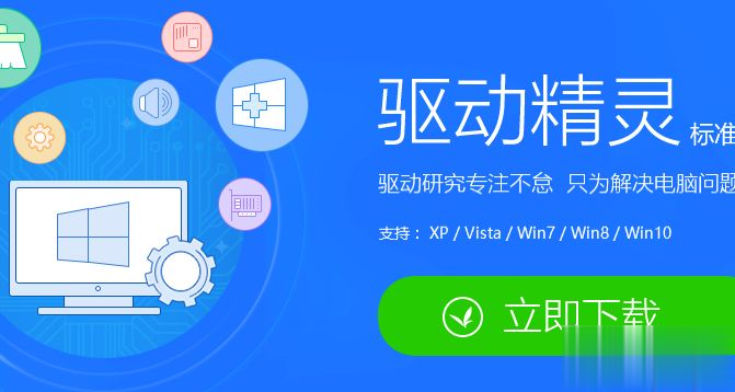 win10键盘失灵错乱的几种解决方法(1)