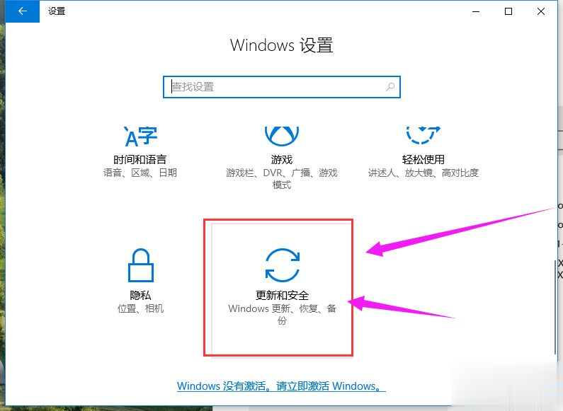 2019全新Win10专业版激活密钥大全免费版(1)