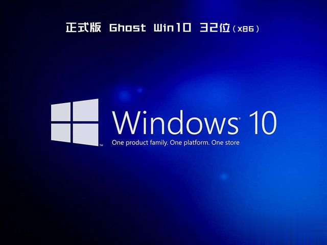 win10有免费版本吗(2)