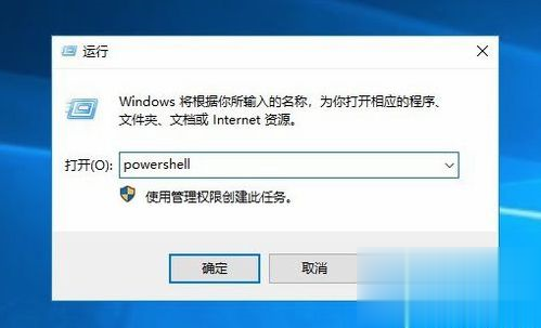 win10系统winsxs文件夹该如何删除