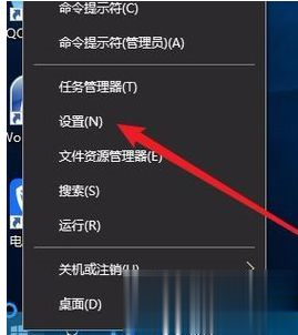 w10如何设置默认输入法