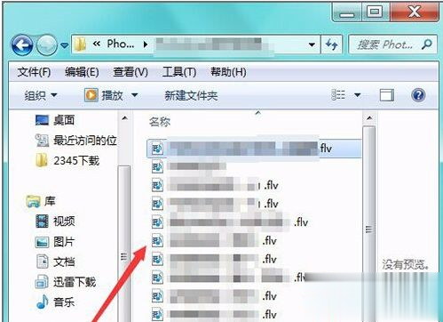 在电脑中打开flv视频文件显示空白无法播放怎么办(6)