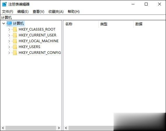 Win10自带注册表修复方法 Win10注册表误删修复步骤(2)