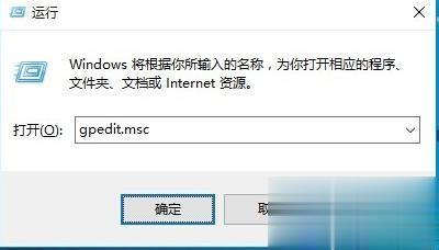 win10专业版开始菜单呼不出来如何解决(1)