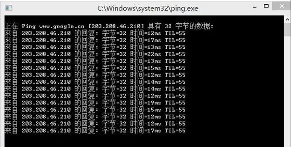 Google上不去怎么办 Google打不开的解决办法(1)