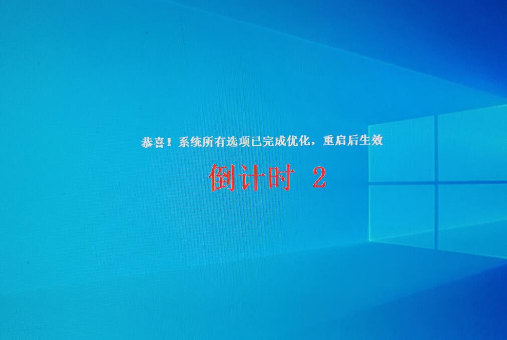 win10最新版本下载(14)