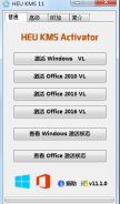 office2007密钥25位永久激活 office2007产品密钥免费 office2007激活码最新