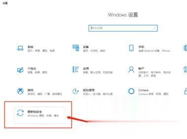 win10自带杀毒怎么永久关闭 教你win10自带杀毒永久关闭的方法(1)