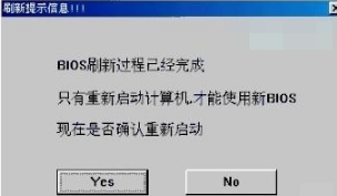 详细教你解决蓝屏代码0x000008e(4)