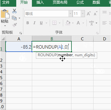 excel函数如何四舍五入(2)