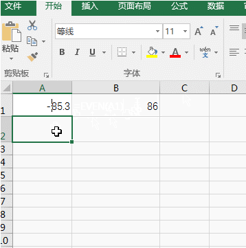 excel函数如何四舍五入(1)