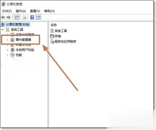 遇到win10电脑蓝屏怎么办(2)