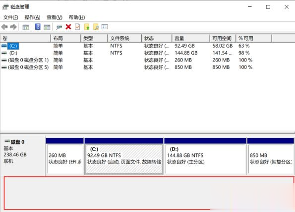 win10机械硬盘检测不到怎么办(1)