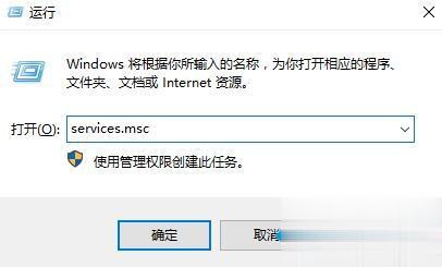 win10系统更新卡住不动如何处理