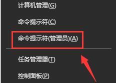 win10系统更新卡住不动如何处理(3)