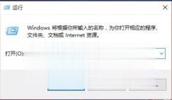 win7专业版系统永久激活的方法(4)