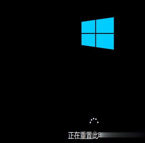 windows10系统如何强制进入恢复模式(7)