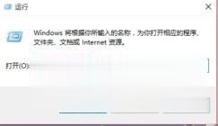 win7专业版系统永久激活的方法