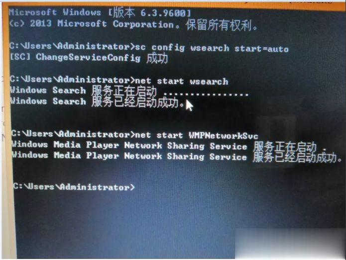 手机投屏到电脑win7最简单具体操作步骤(5)