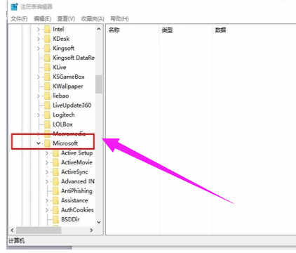 移动硬盘显示不出来怎么办(2)