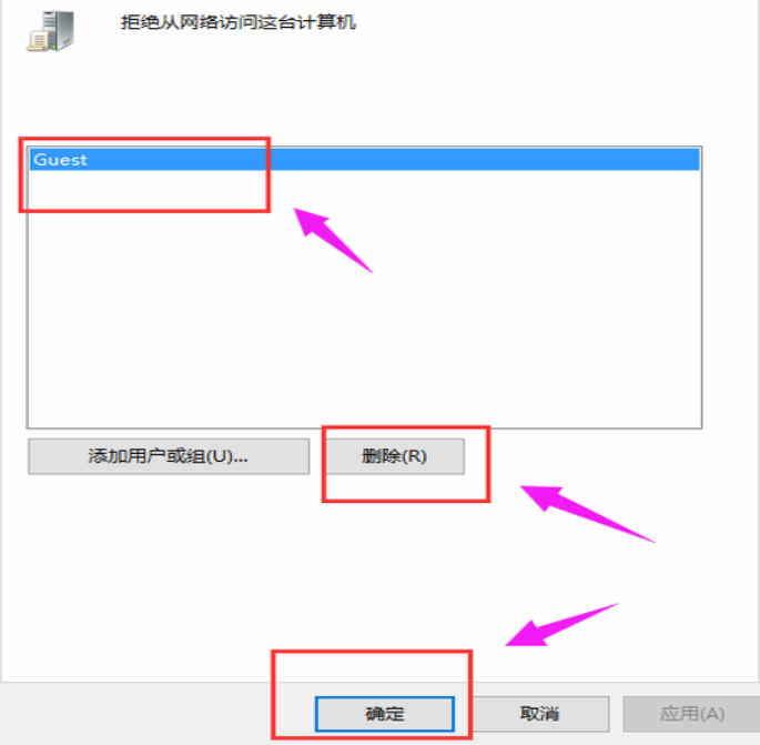 打印机共享无法连接(9)