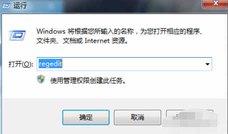 win10玩cf不能全屏怎么办(5)