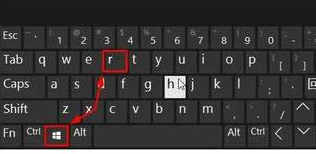 win10打开运行快捷键是什么