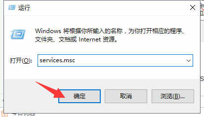 怎么彻底关闭windows10系统自动更新(3)