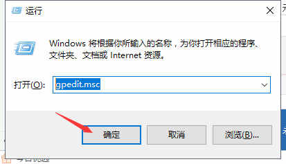 怎么彻底关闭windows10系统自动更新