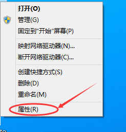 win10如何关闭防火墙