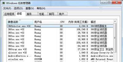 dnf不能更新怎么办(3)