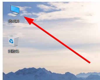 win10如何显示我的电脑在桌面(3)