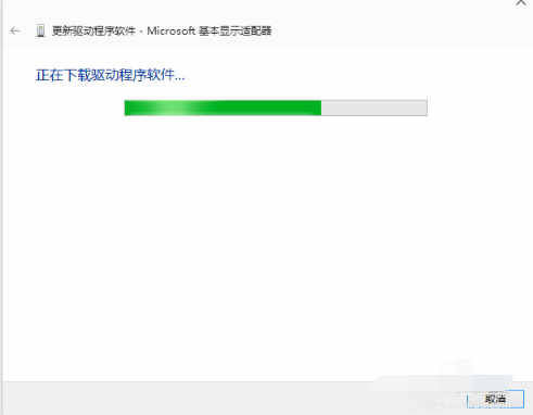 win10显卡驱动如何更新(3)