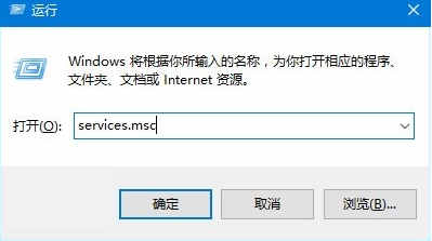 win10更新不动怎么办