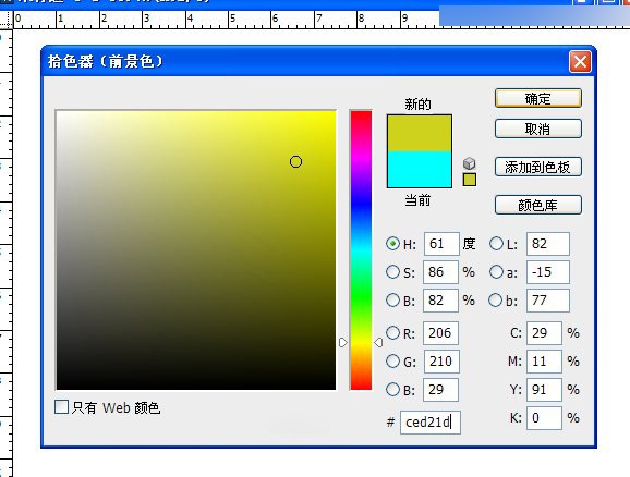 Photoshop如何制作超创意的视觉错觉场景图效果(1)