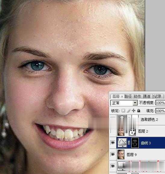 photoshop怎样通道磨皮(21)