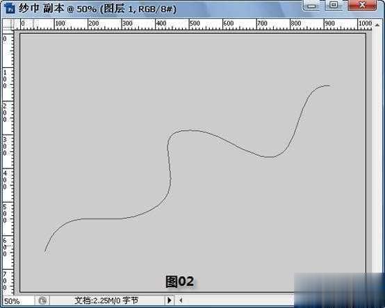 ps制作飘逸半透明粉色的丝绸飘带图文教程(1)