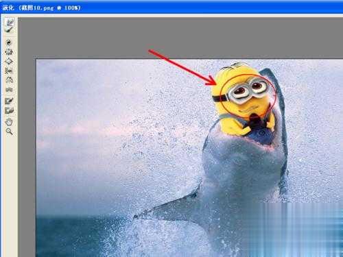 ps如何合成鲨鱼吃小黄人的效果图(28)