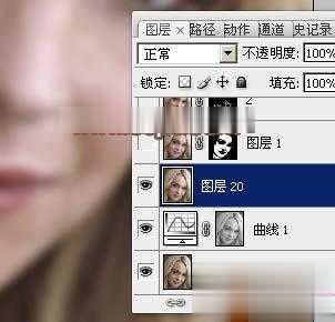 photoshop利用高斯模糊滤镜将满脸雀斑人物光滑磨皮教程(7)