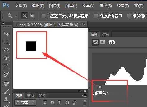 ps中怎么将灰蒙蒙的照片变得干净明亮(3)