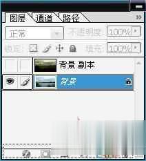 Photoshop普通风景变非主流色调签名图(3)